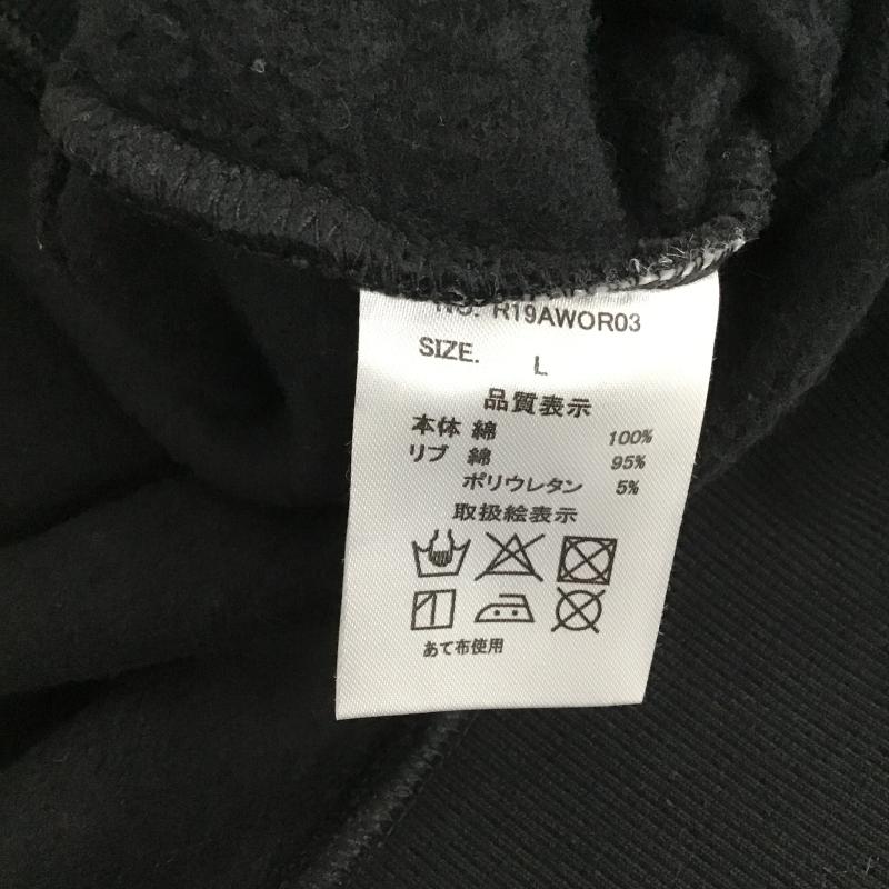 オールズ OAR S トレーナー 長袖 長袖トレーナー スウェット タートルネック プルオーバー L 無地 黒 / ブラック / black メンズ USED 古着 中古 10160881