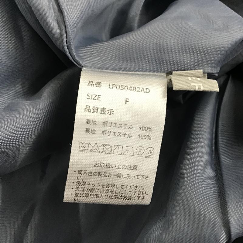 レプシィム LEPSIM スカート ロングスカート FREE 無地 青 / ブルー / blue レディース USED 古着 中古 10160882