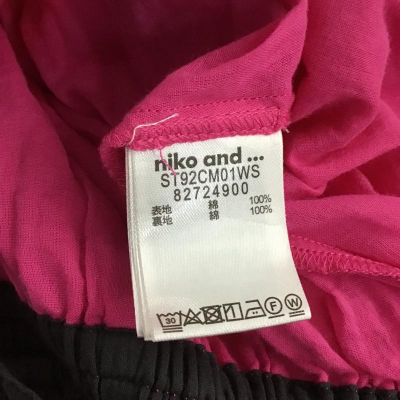 ニコアンド niko and... スカート ロングスカート 無地 桃 / ピンク / pink レディース USED 古着 中古 10160884