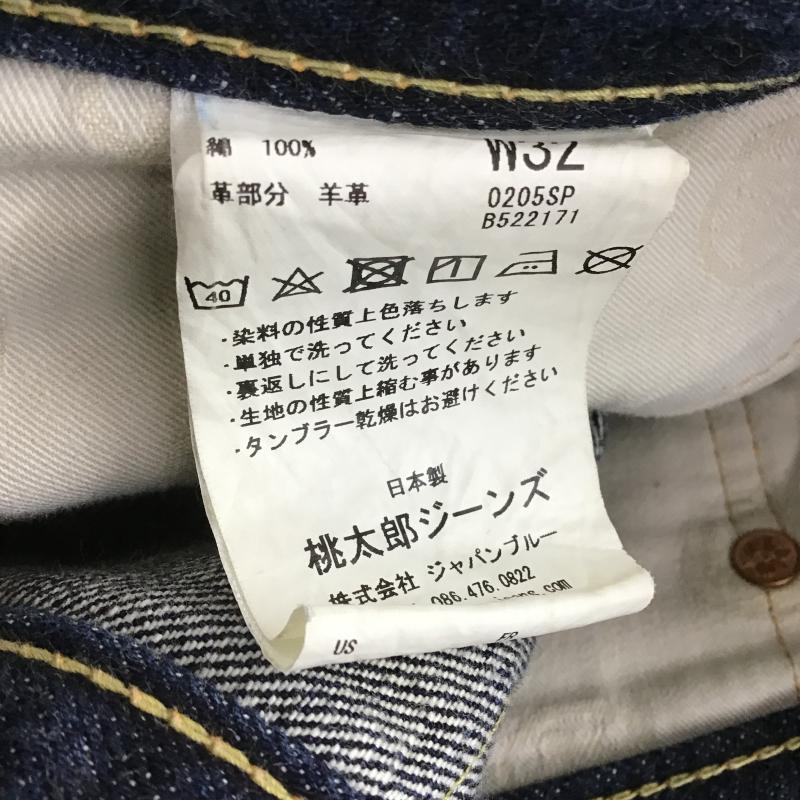 桃太郎ジーンズ MOMOTARO JEANS パンツ デニム、ジーンズ デニムパンツ ワイドパンツ カジュアルパンツ 32インチ ロゴ、文字 インディゴ / インディゴ / Indigo メンズ USED 古着 中古 10160893