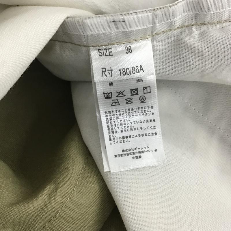 ディッキーズ Dickies パンツ ワークパンツ、ペインターパンツ ワイドパンツ カジュアルパンツ ワークパンツ 36 ロゴ、文字 ベージュ / ベージュ / beige メンズ USED 古着 中古 10160895