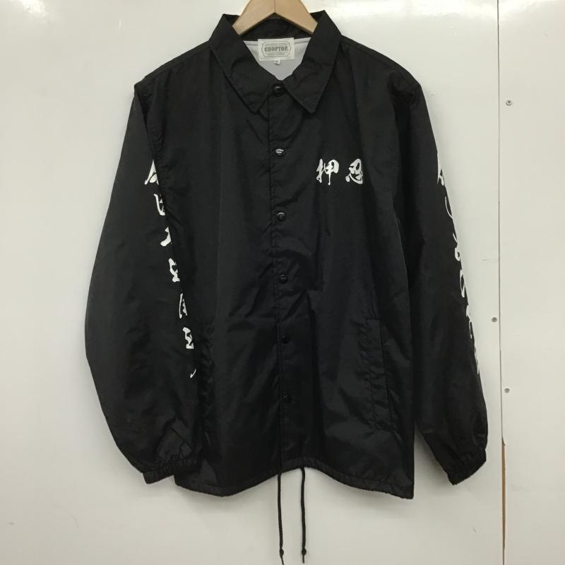 古着 USED ジャケット、上着 ジャンパー、ブルゾン ナイロンジャケット フロントボタン アウター M ロゴ、文字 黒 / ブラック / black メンズ USED 古着 中古 10160910