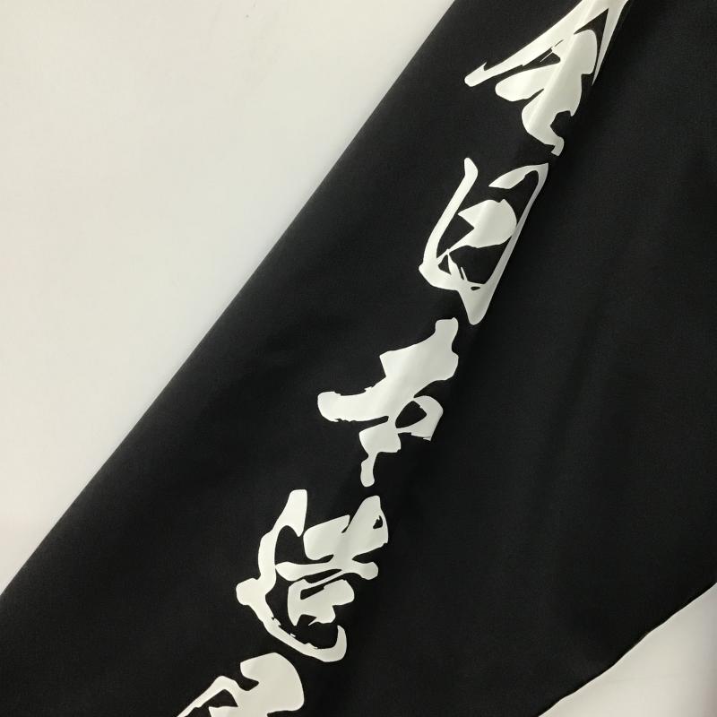 古着 USED ジャケット、上着 ジャンパー、ブルゾン ナイロンジャケット フロントボタン アウター M ロゴ、文字 黒 / ブラック / black メンズ USED 古着 中古 10160910