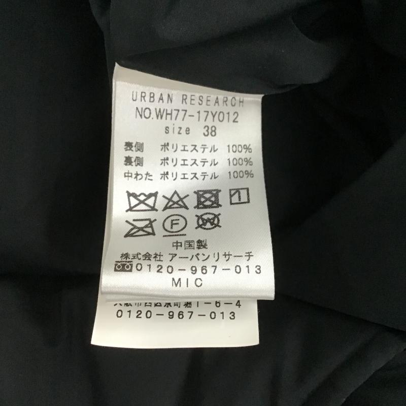 アイテムズ アーバンリサーチ ITEMS URBAN RESEARCH ジャケット、上着 ジャンパー、ブルゾン インナー中綿ロングジャケット アウター 38 無地 黒 / ブラック / black メンズ USED 古着 中古 10160919
