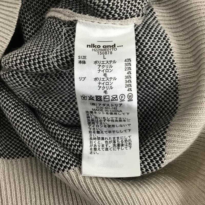 ニコアンド niko and... ニット、セーター 長袖 長袖ニットカットソー クルーネック セーター L プリント 灰 / グレー / gray メンズ USED 古着 中古 10160932