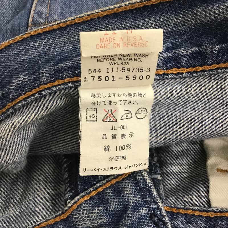 リーバイストラウスアンドコー Levi Strauss & co. パンツ デニム、ジーンズ デニムパンツ ワイドパンツ カジュアルパンツ ストレッチパンツ M 無地 インディゴ / インディゴ / Indigo メンズ USED 古着 中古 10160943