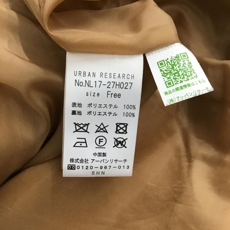 アーバンリサーチ URBAN RESEARCH ジャケット、上着 ジャケット、ブレザー FREE 無地 ベージュ / ベージュ / beige レディース USED 古着 中古 10160951
