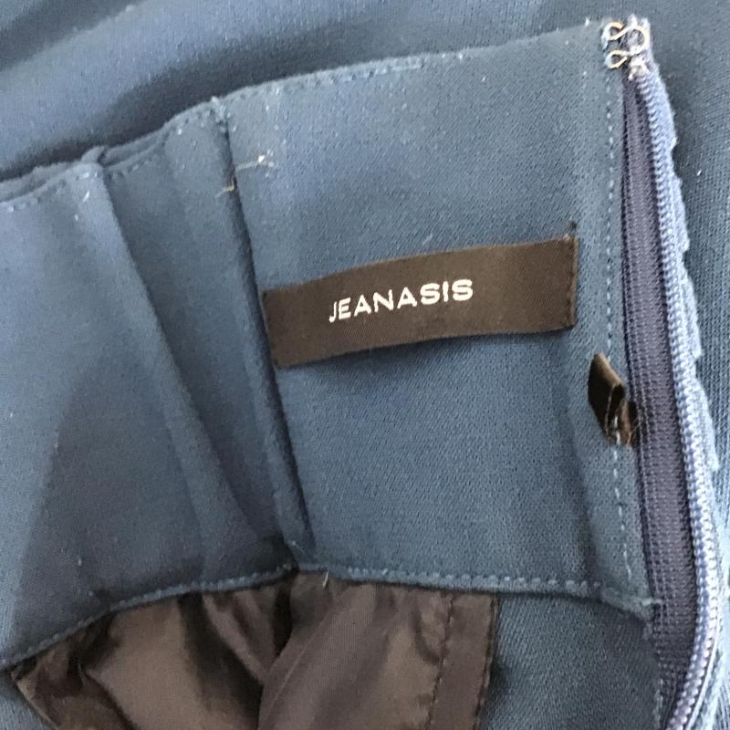 ジーナシス JEANASIS パンツ スラックス JS050511CF カマーベルトテーパードパンツ FREE 無地 マルチカラー / マルチカラー / multicolor レディース USED 古着 中古 10160976