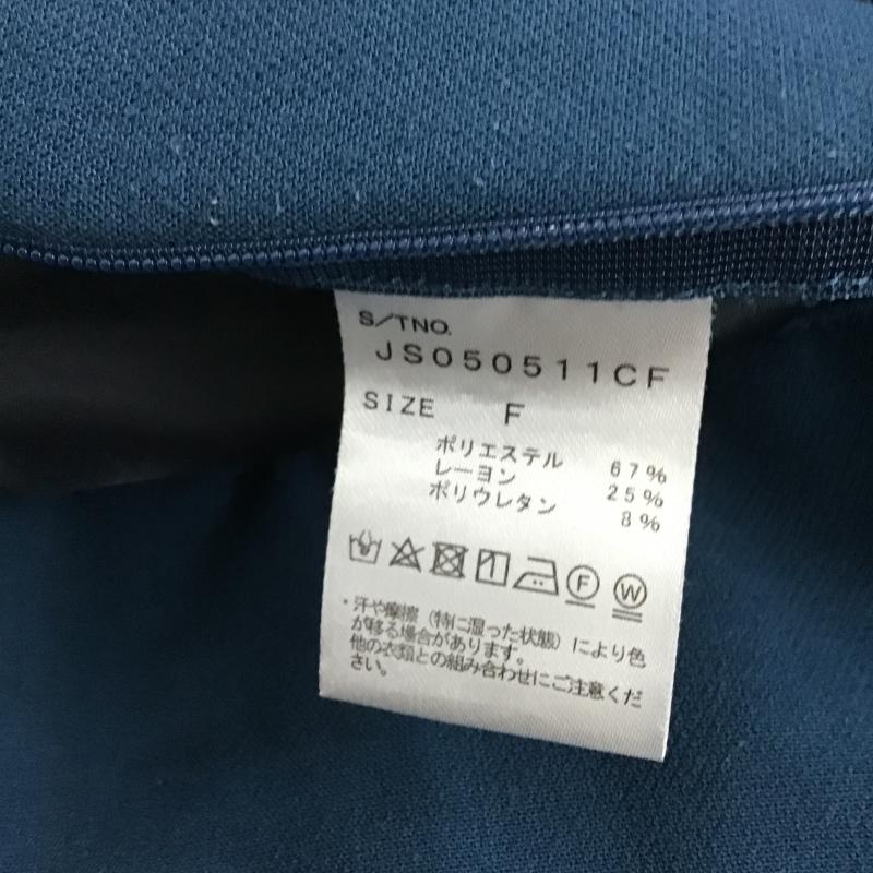 ジーナシス JEANASIS パンツ スラックス JS050511CF カマーベルトテーパードパンツ FREE 無地 マルチカラー / マルチカラー / multicolor レディース USED 古着 中古 10160976