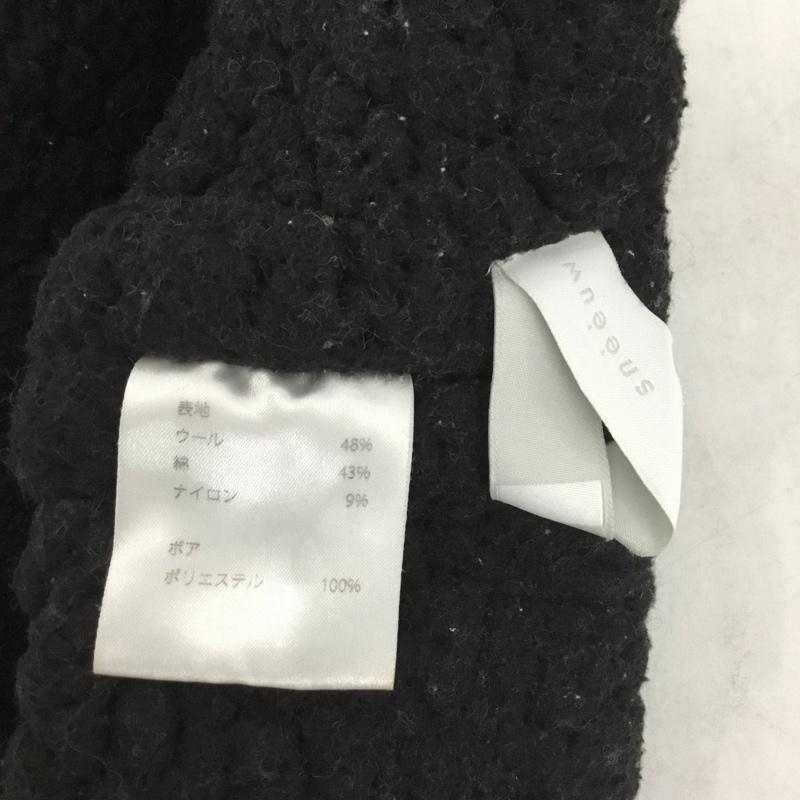 スニュウ sneeuw ファッション小物 ファッション小物 ネックウォーマー ボア 総柄 緑 / グリーン / green X 白 / ホワイト / white X 黒 / ブラック / black レディース USED 古着 中古 10161010