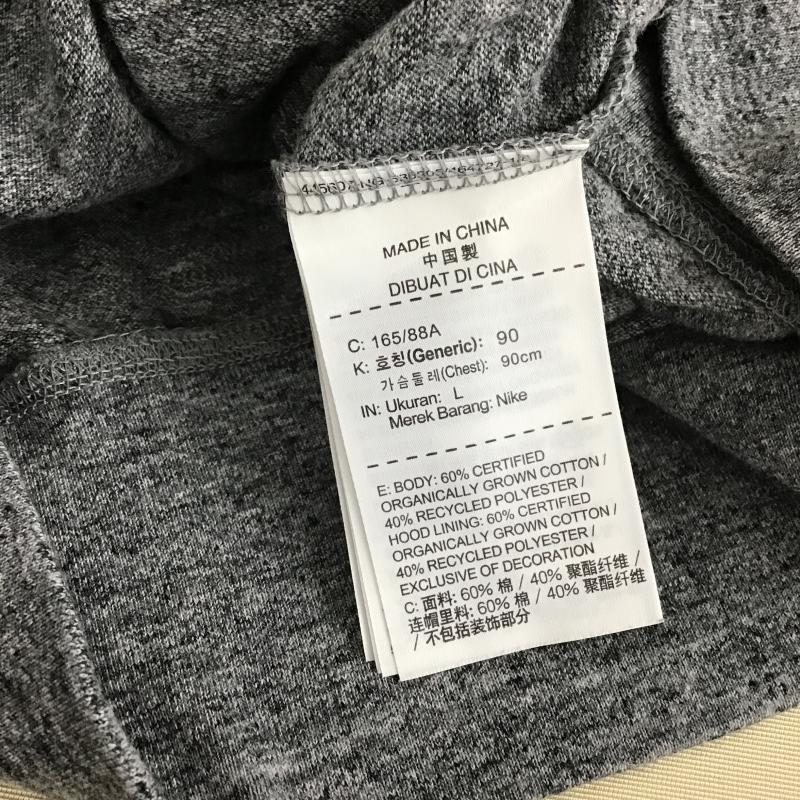 ナイキ NIKE パーカー 長袖 L 無地 X ロゴ、文字 X プリント 灰 / グレー / gray レディース USED 古着 中古 10161027