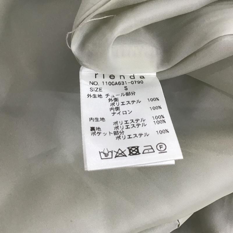 リエンダ rienda スカート ロングスカート 110GA631-0790 バルーンチュールポケットJ/WフレアSK S 無地 マルチカラー / マルチカラー / multicolor レディース USED 古着 中古 10161029