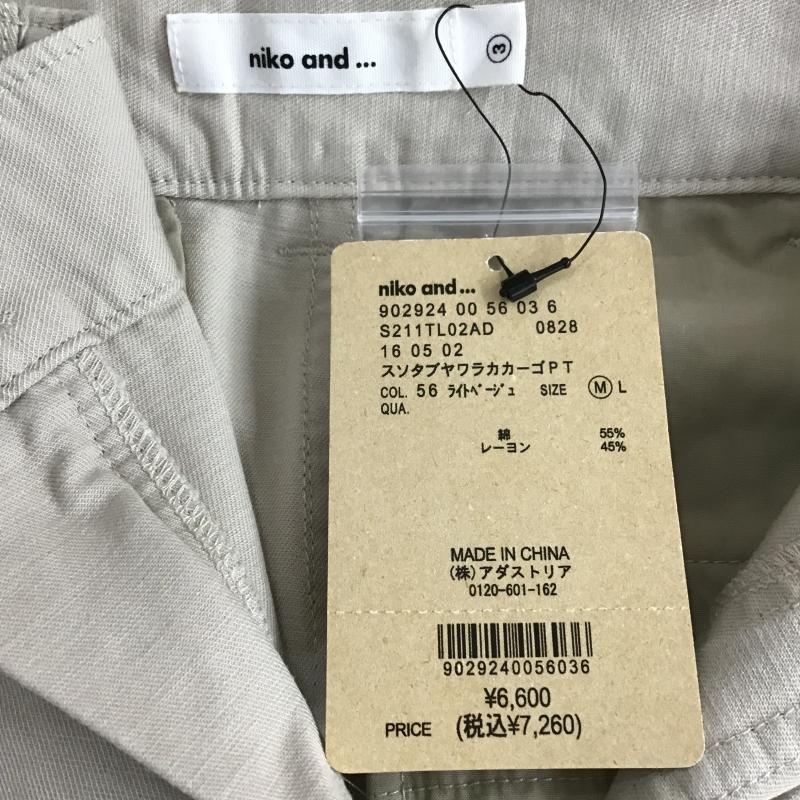 ニコアンド niko and... パンツ ワークパンツ、ペインターパンツ スソタブヤワラカカーゴパンツ タグ付 M 無地 ベージュ / ベージュ / beige レディース USED 古着 中古 10161031