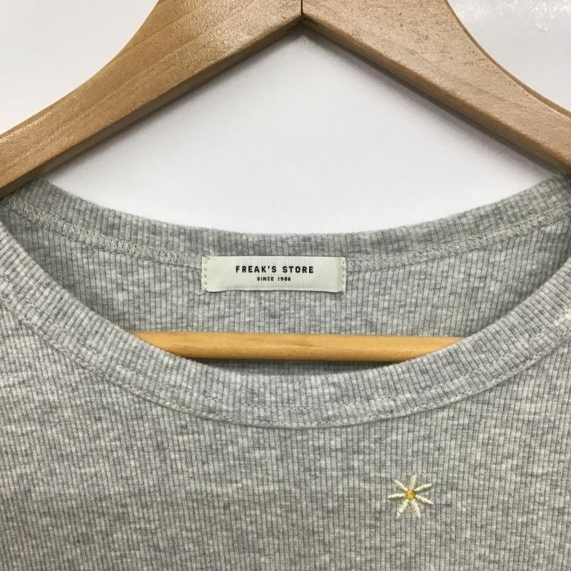 フリークスストア FREAK S STORE Tシャツ 長袖 1120248902621 ミニデイジー刺繍 ロンT 25AW FREE 無地 X 刺繍 灰 / グレー / gray レディース USED 古着 中古 10161041