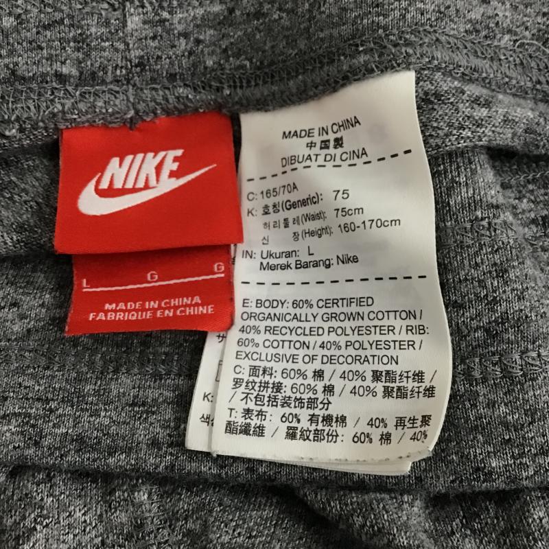 ナイキ NIKE ボトムス ボトムス スウェットパンツ L 無地 灰 / グレー / gray レディース USED 古着 中古 10161042