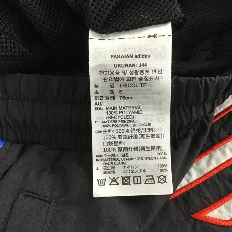 アディダス adidas パンツ ワークパンツ、ペインターパンツ ナイロンパンツ ワイドパンツ カジュアルパンツ ジャージ S ロゴ、文字 黒 / ブラック / black メンズ USED 古着 中古 10161074