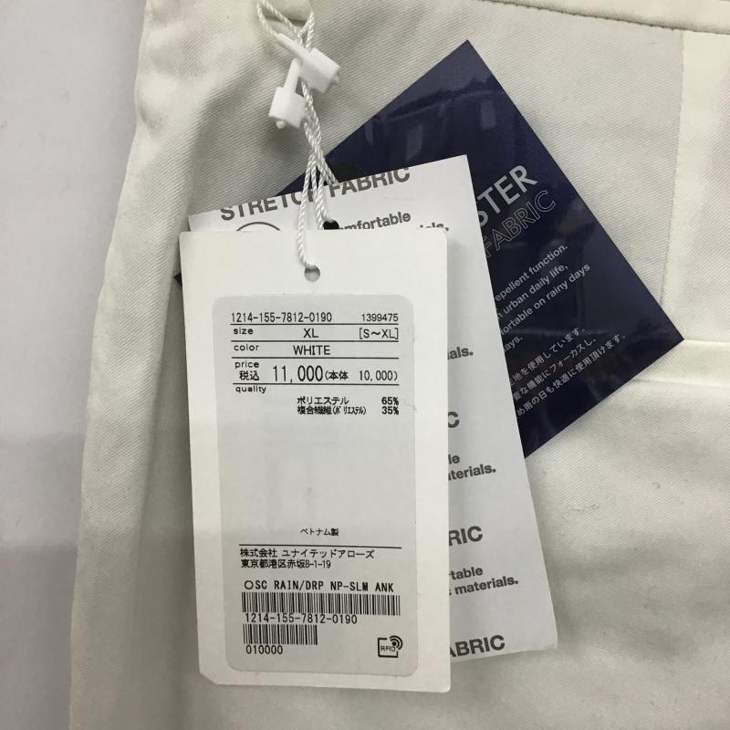 ビューティアンドユースユナイテッドアローズ BEAUTY&YOUTH UNITED ARROWS パンツ チノパン チノパン スリムパンツ ストレッチパンツ XL 無地 白 / ホワイト / white メンズ USED 古着 中古 10161091