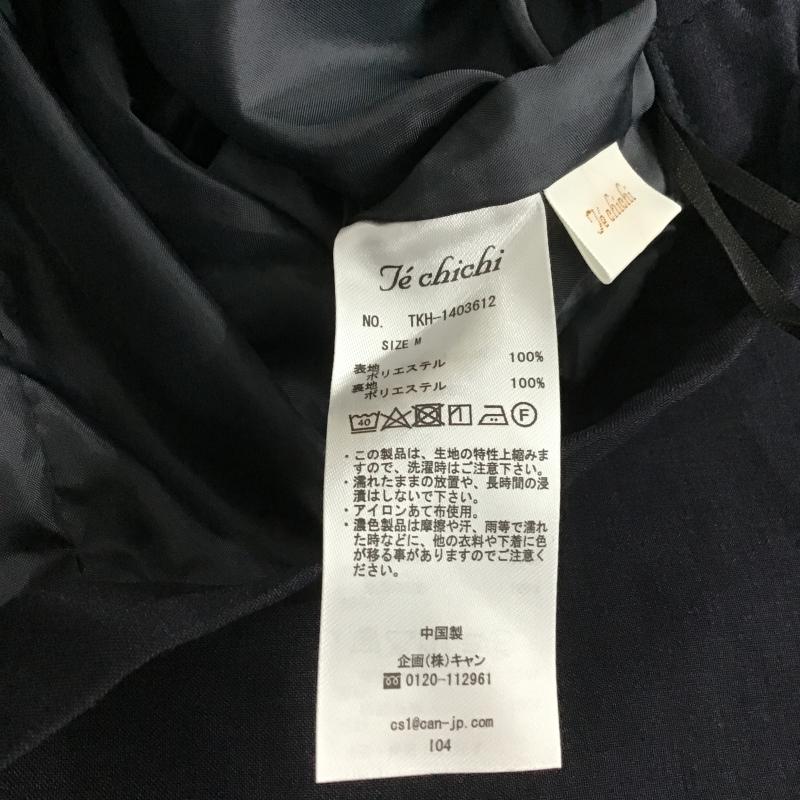 テチチ Te chichi パンツ ワークパンツ、ペインターパンツ ワイドパンツ FREE 無地 紺 / ネイビー / navy レディース USED 古着 中古 10161106