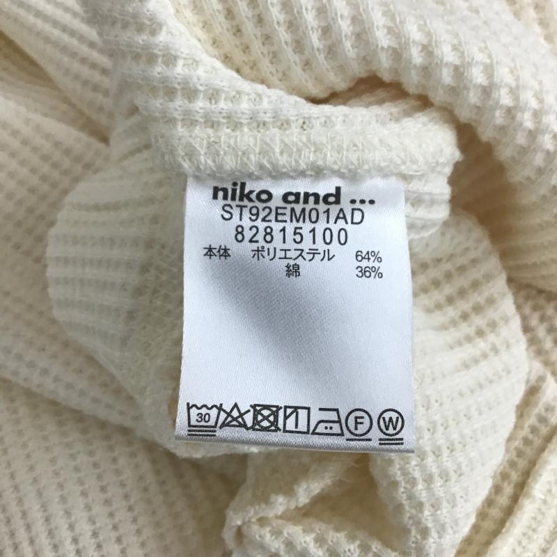 ニコアンド niko and... スカート ロングスカート M 無地 白 / ホワイト / white レディース USED 古着 中古 10161108
