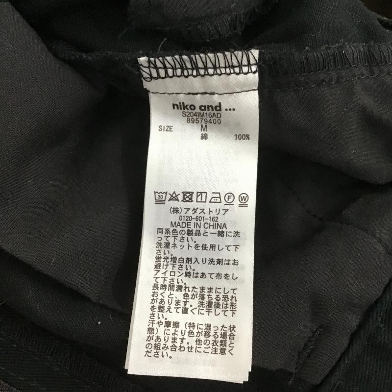 ニコアンド niko and... スカート ロングスカート M 無地 黒 / ブラック / black レディース USED 古着 中古 10161113