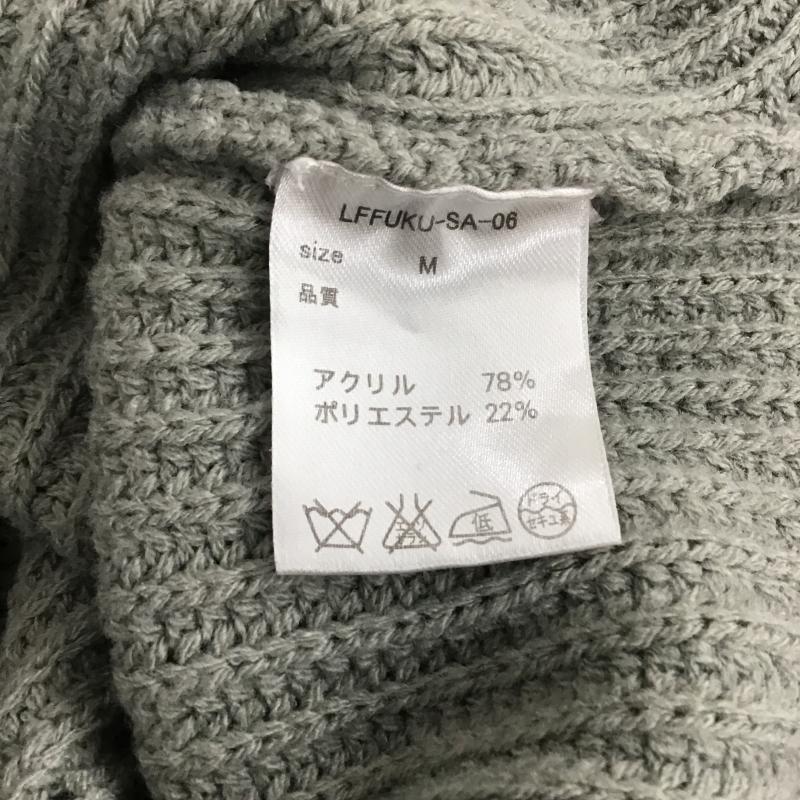 ローリーズファーム LOWRYS FARM ニット、セーター 長袖 M 無地 灰 / グレー / gray レディース USED 古着 中古 10161116