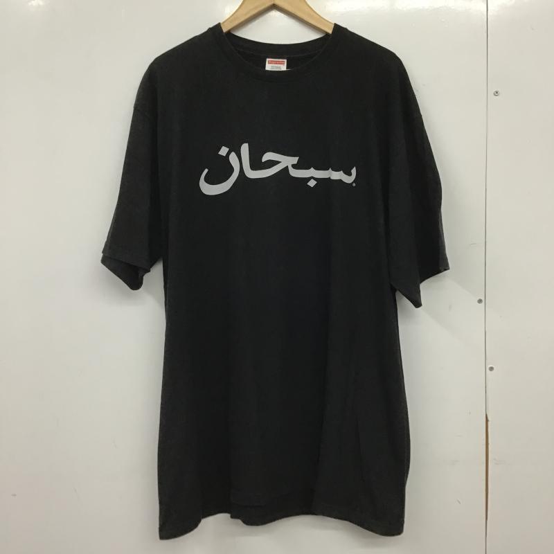 シュプリーム Supreme Tシャツ 半袖 半袖カットソー プリントTシャツ クルーネックカットソー XL ロゴ、文字 黒 / ブラック / black メンズ USED 古着 中古 10161119