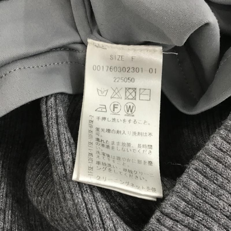 マーキュリーデュオ MERCURYDUO ワンピース ひざ丈スカート ニットワンピース FREE 無地 灰 / グレー / gray レディース USED 古着 中古 10161122