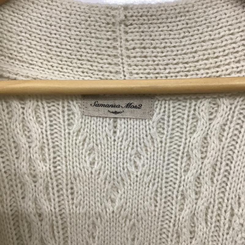 サマンサモスモス Samansa Mos2 カーディガン 長袖 FREE 無地 ベージュ / ベージュ / beige レディース USED 古着 中古 10161156