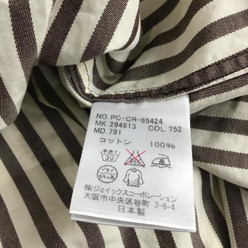 ポールスミス Paul Smith シャツ、ブラウス 長袖 長袖シャツ ストライプシャツ カラーシャツ M ストライプ 茶 / ブラウン / brown X アイボリー / アイボリー / メンズ USED 古着 中古 10161162