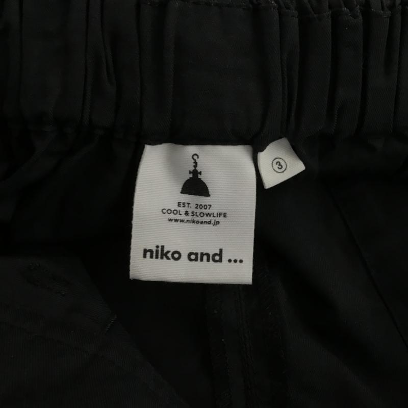 ニコアンド niko and... スカート ロングスカート M 無地 黒 / ブラック / black レディース USED 古着 中古 10161179