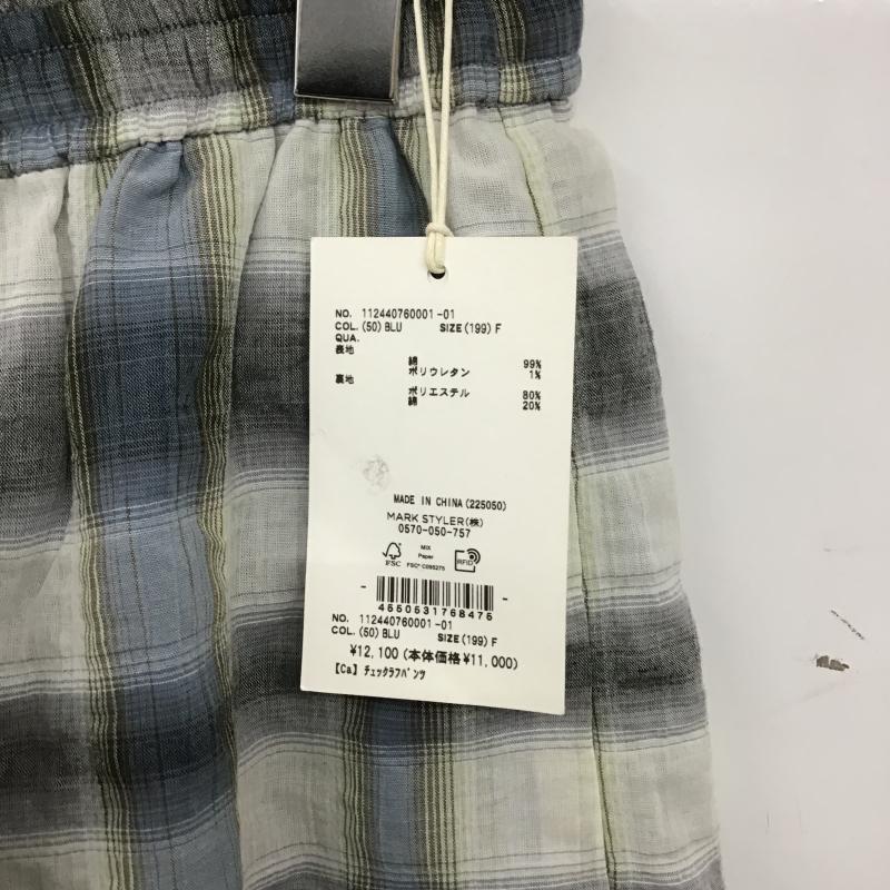 アングリッド Ungrid パンツ スラックス タグ付 FREE チェック マルチカラー / マルチカラー / multicolor レディース USED 古着 中古 10161185