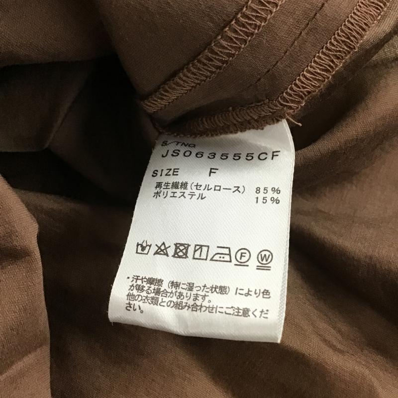 ジーナシス JEANASIS シャツ、ブラウス 長袖 JS063555CF FREE 無地 茶 / ブラウン / brown レディース USED 古着 中古 10161187