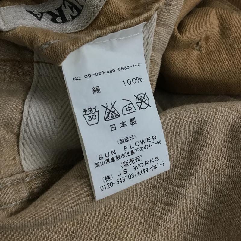 古着 USED ジャケット、上着 ジャケット、ブレザー ARTE POVERA L 無地 茶 / ブラウン / brown レディース USED 古着 中古 10161193
