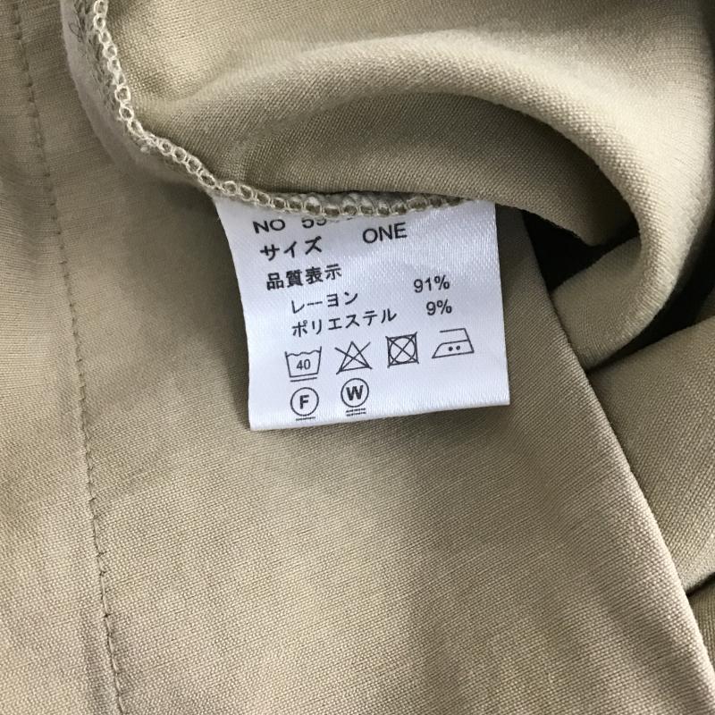 オズモーシスロフ OSMOSISLOAF ベスト ベスト ONE SIZE 無地 ベージュ / ベージュ / beige レディース USED 古着 中古 10161195