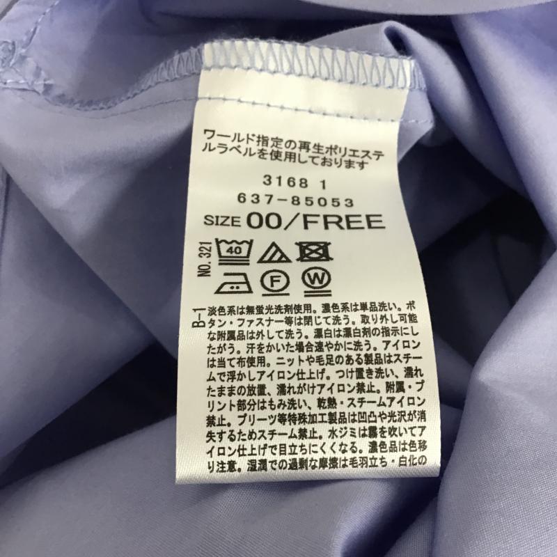 オペークドットクリップ OPAQUE.CLIP シャツ、ブラウス 長袖 637-85053 襟チュールシャツ タグ付き FREE 無地 青 / ブルー / blue レディース USED 古着 中古 10161210