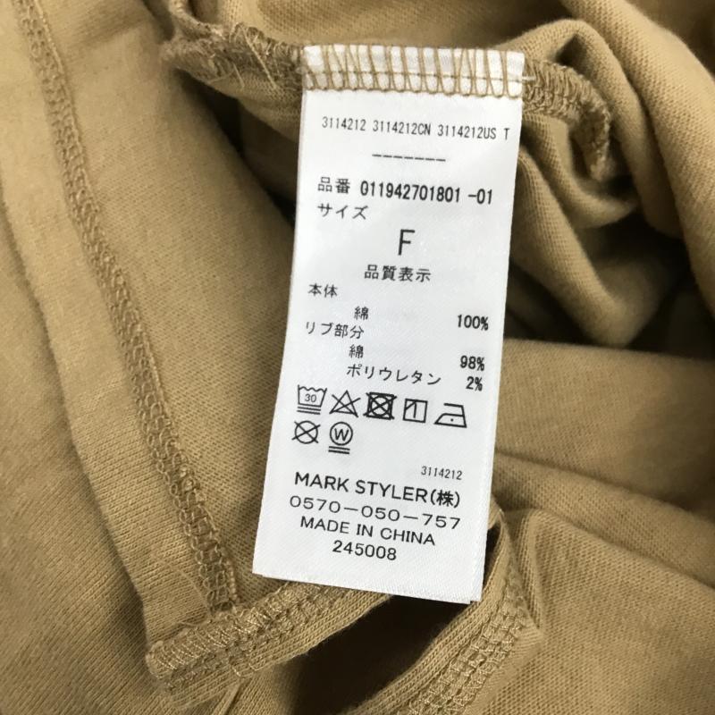 ムルーア MURUA Tシャツ 長袖 クルーネック FREE プリント ベージュ / ベージュ / beige レディース USED 古着 中古 10161212