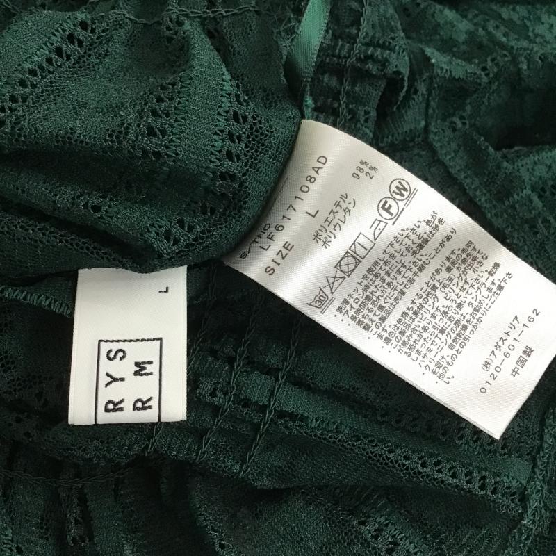 ローリーズファーム LOWRYS FARM カットソー 長袖 長袖カットソー 刺繍カットソー プルオーバー L 総柄 緑 / グリーン / green レディース USED 古着 中古 10161227