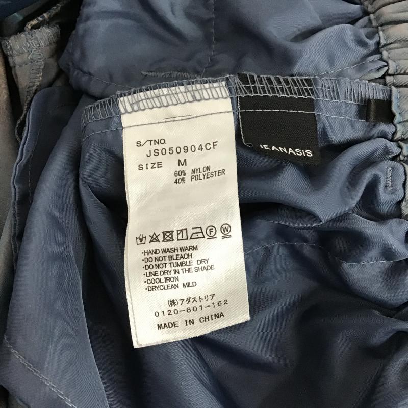 ジーナシス JEANASIS パンツ ワークパンツ、ペインターパンツ ワークパンツ ワイドパンツ カジュアルパンツ M 無地 マルチカラー / マルチカラー / multicolor レディース USED 古着 中古 10161245