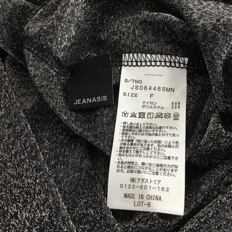 ジーナシス JEANASIS カットソー 長袖 長袖カットソー クルーネックカットソー FREE  黒 / ブラック / black レディース USED 古着 中古 10161252