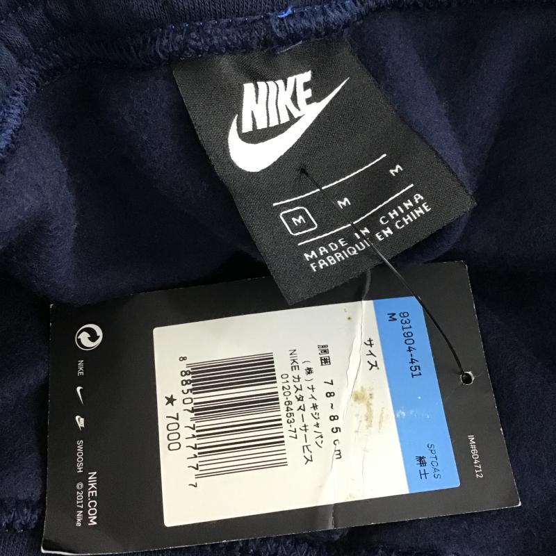 ナイキ NIKE パンツ ワークパンツ、ペインターパンツ スウェットパンツ ワイドパンツ カジュアルパンツ M ロゴ、文字 青 / ブルー / blue メンズ USED 古着 中古 10161275