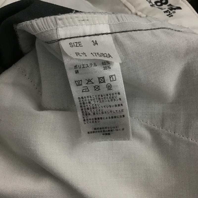 ディッキーズ Dickies パンツ ワークパンツ、ペインターパンツ ワイドパンツ カジュアルパンツ ワークパンツ 34 無地 ダークグレー / ダークグレー / メンズ USED 古着 中古 10161280