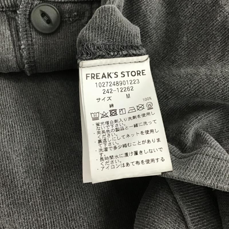 フリークスストア FREAK S STORE カットソー 半袖 半袖カットソー ヘンリーネックカットソー M 無地 ダークグレー / ダークグレー / メンズ USED 古着 中古 10161288