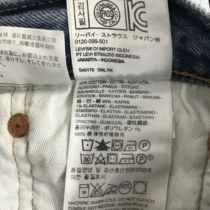 リーバイストラウスアンドコー Levi Strauss & co. パンツ デニム、ジーンズ デニムパンツ スリムパンツ カジュアルパンツ 31インチ ダメージ加工 インディゴ / インディゴ / Indigo メンズ USED 古着 中古 10161300