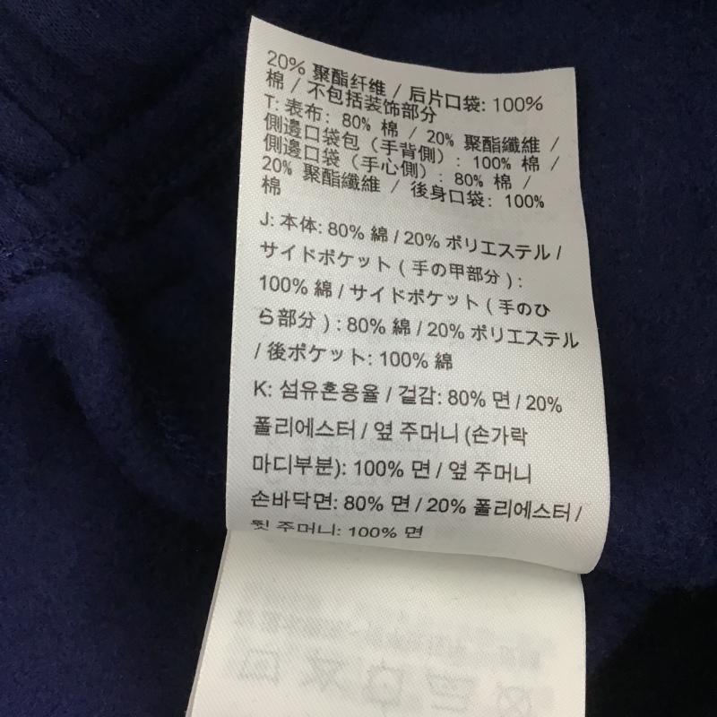 ナイキ NIKE パンツ ワークパンツ、ペインターパンツ スウェットパンツ ワイドパンツ カジュアルパンツ S ロゴ、文字 紺 / ネイビー / navy メンズ USED 古着 中古 10161320