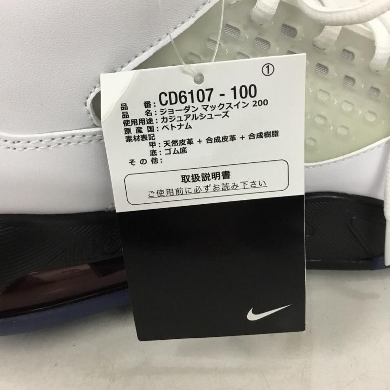 ナイキ NIKE スニーカー スニーカー CD6107-100 JORDAN MAXIN 200 27.5cm 箱有 27.5cm ワンポイント マルチカラー / マルチカラー / multicolor メンズ USED 古着 中古 10161322