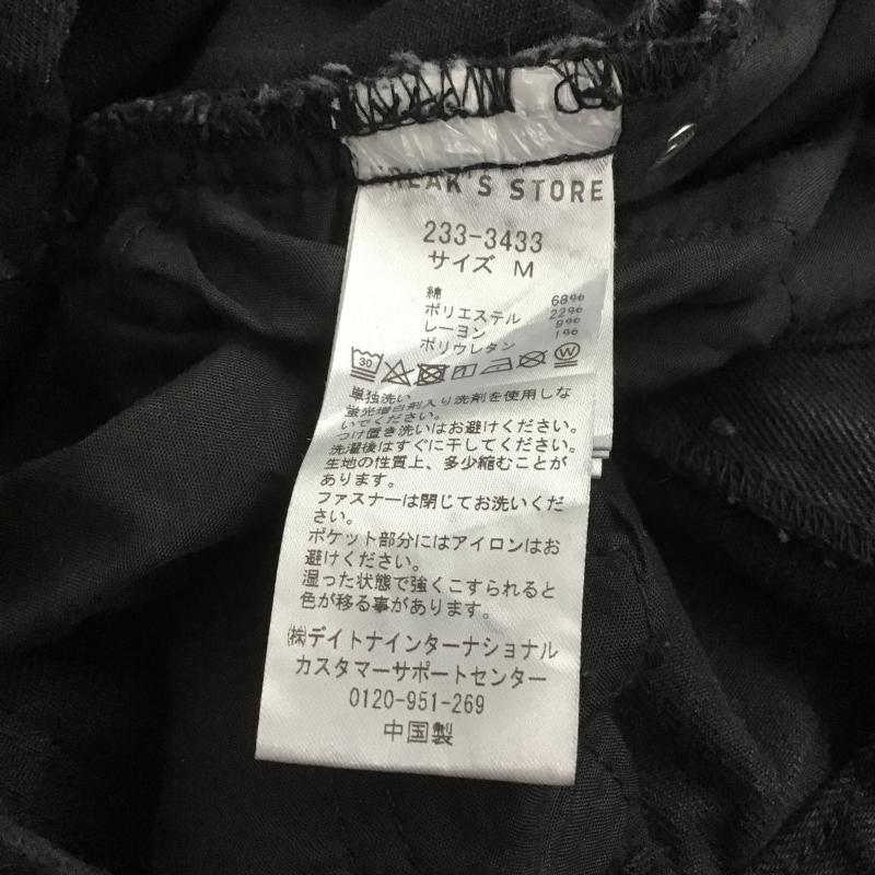 フリークスストア FREAK S STORE パンツ デニム、ジーンズ デニムパンツ ワイドパンツ カジュアルパンツ M 無地 黒 / ブラック / black メンズ USED 古着 中古 10161324