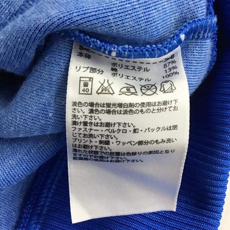 アディダス adidas パーカー 長袖 ジップアップパーカー 長袖パーカー カジュアルジャケット 0 ロゴ、文字 青 / ブルー / blue メンズ USED 古着 中古 10161343