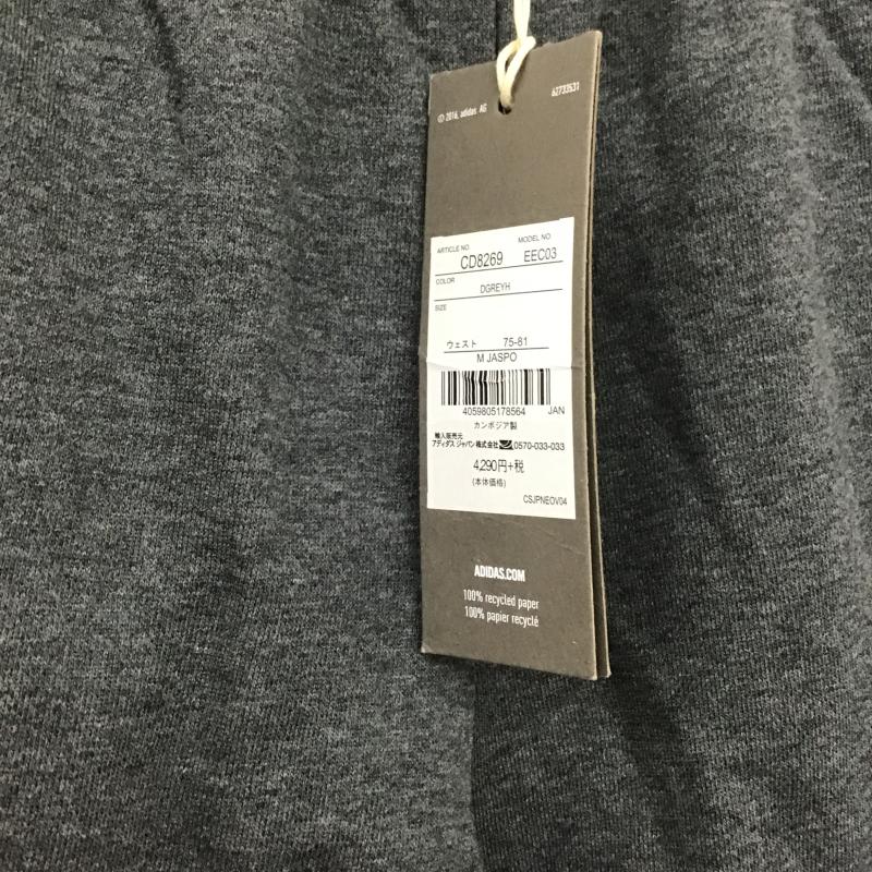 アディダス adidas パンツ ショートパンツ ショートパンツ ハーフパンツ カジュアルパンツ M ロゴ、文字 ダークグレー / ダークグレー / メンズ USED 古着 中古 10161344