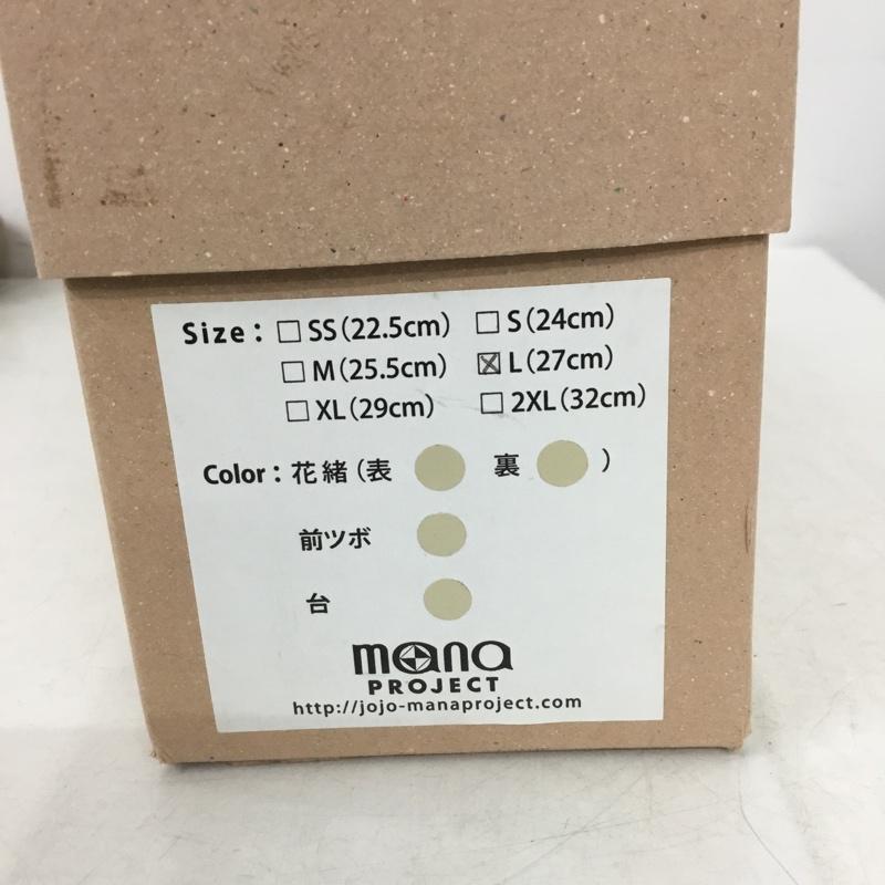 オジョジョ ナイトー OJOJO NAITO サンダル サンダル 鼻緒 箱有 無地 ベージュ / ベージュ / beige メンズ USED 古着 中古 10161353