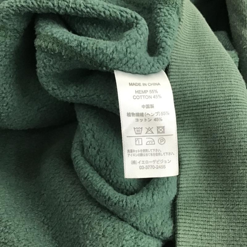 ゴーヘンプ GOHEMP パーカー 長袖 ジップアップパーカー 長袖パーカー カジュアルジャケット L ロゴ、文字 緑 / グリーン / green メンズ USED 古着 中古 10161355